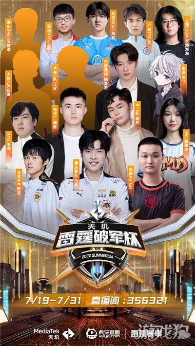 年2月9日 年2月9日