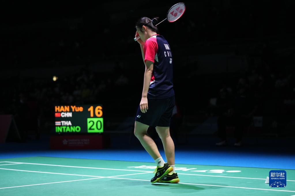 这是一种 这是一种