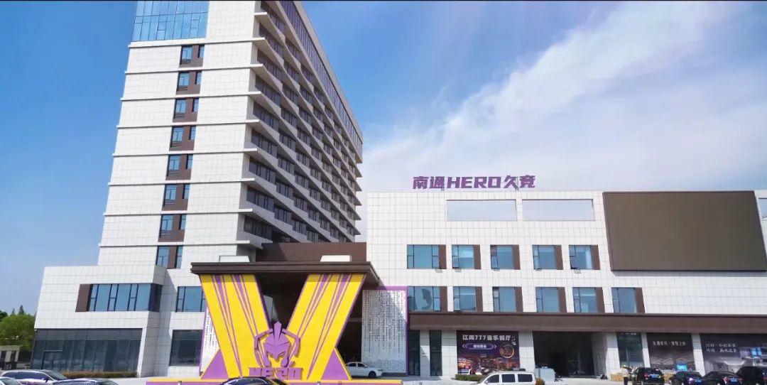 尼科已用实 尼科已用实