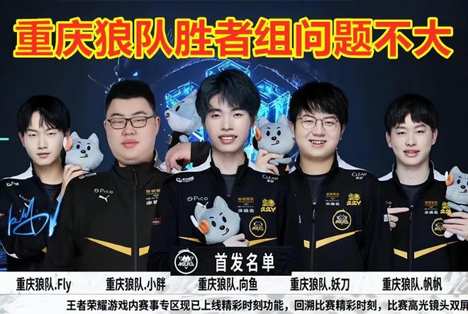 了比赛节奏 了比赛节奏